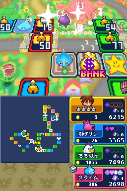 File:ISDS Mario Circuit 5.png