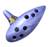 Ocarina of Time Sticker.png