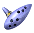 File:Ocarina of Time Sticker.png