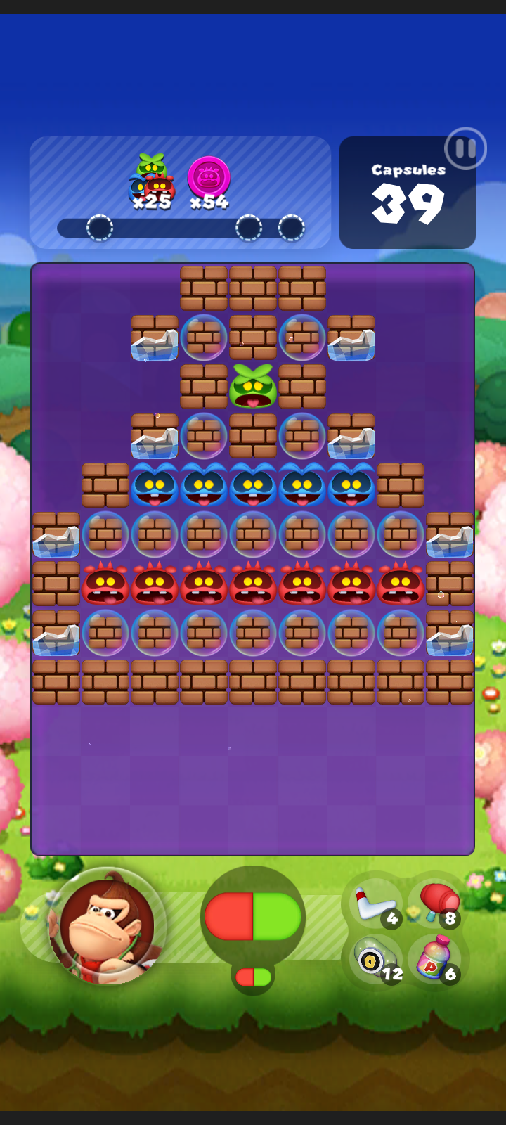 Stage 553