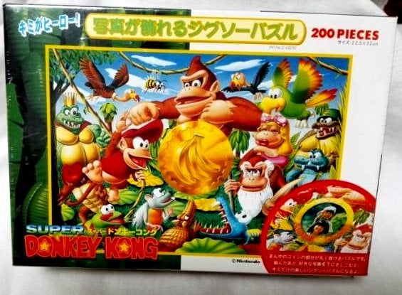 File:DKC Puzzle Jigsaw.jpg