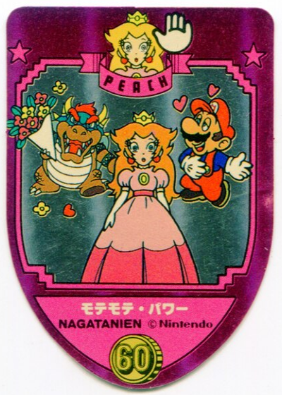 File:Nagatanien SMB Peach, Bowser, and Mario sticker.png