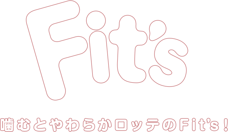 File:Fits.png