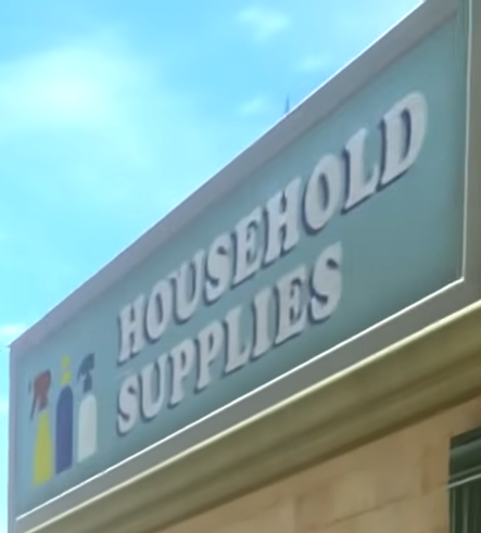 File:MKWorld Household Supplies.png