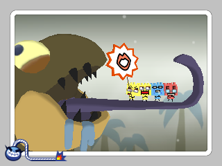 File:WWG Tread Carefully Fake-Out.png