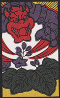 First card of December in the Club Nintendo Hanafuda deck.