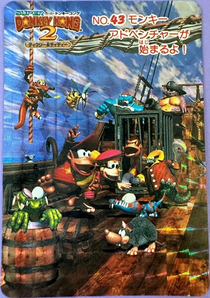 File:DKC Card 43.jpg
