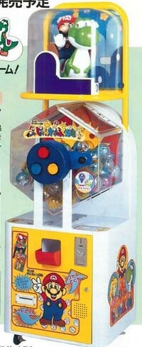 A 1993 prototype of Janken Fukubiki: Super Mario World