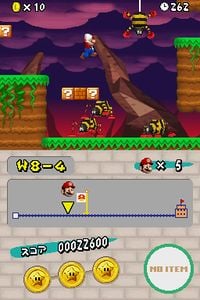 NSMB ScuttleBug.jpg