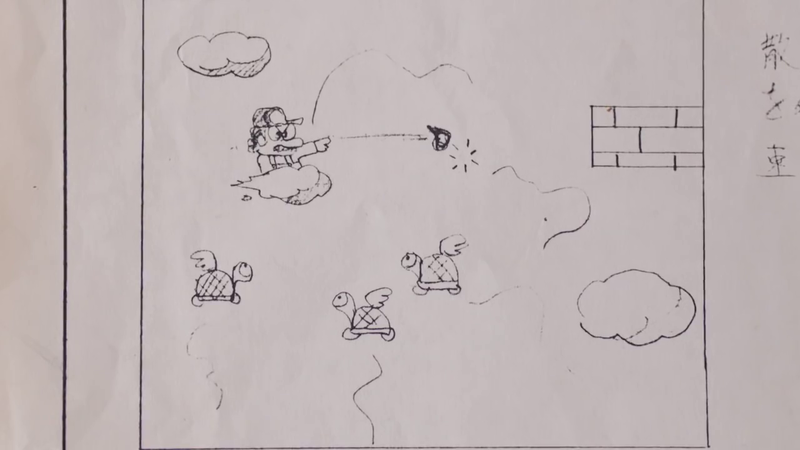File:SMB Concept art Mario Riding a Cloud 03.png