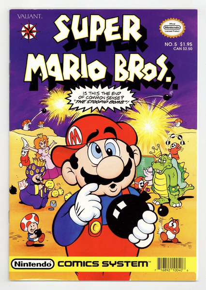 File:Super Mario Bros No 5.png