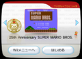 25th Anniversary SUPER MARIO BROS. channel screen