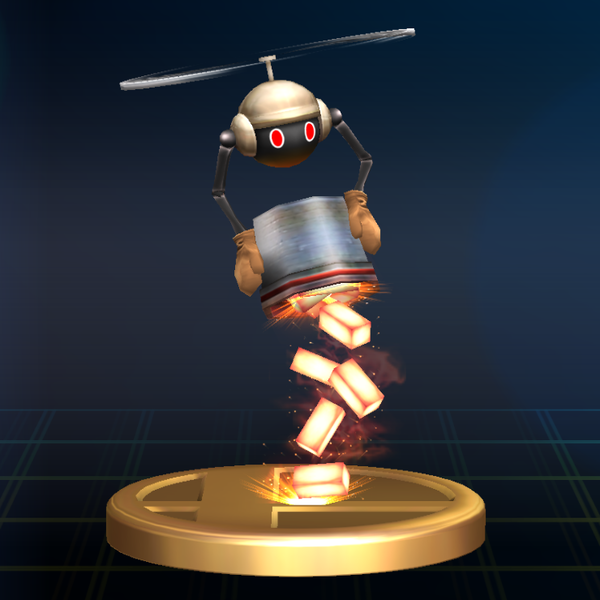 File:BrawlTrophy102.png