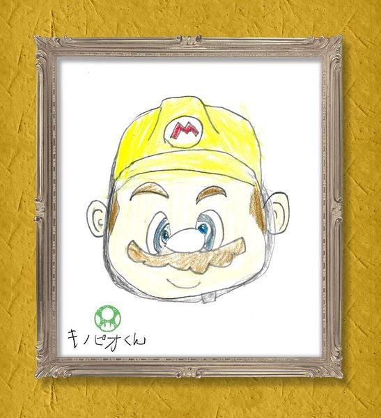 File:Kinopiokun Draw Builder Mario.jpg