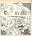 Luigi "rescuing" Mario from the Koopalings Page 97