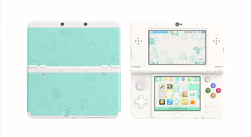 File:New Nintendo 3DS Mario-themed Home Menu.png