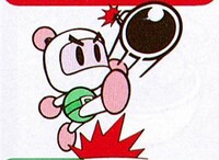 Bomberman using Special Items