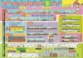 Chocolate Island (1-3) Pages 1-3