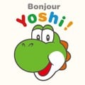 French HOME Menu icon