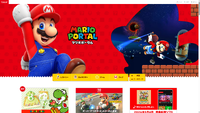 Mario Portal JP 2026 9 18.png