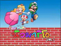 Thumbnail for version as of 17:07, June 3, 2026