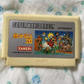 Thumbnail for version as of 21:46, August 28, 2025