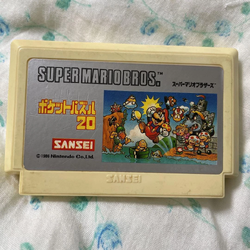 The Super Mario Bros. pocket puzzle.