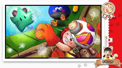 Super Mario 3D World gets a makeover image