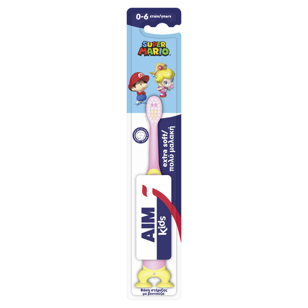 File:Unilever AIM brush Baby Peach.png