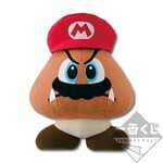 A prize from a Super Mario Ichibankuji campaign