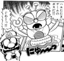 King Watinga's appearance in Super Mario-kun