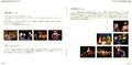 CD booklet pages 3–4