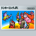 Donkey Kong Jr. (Japanese)