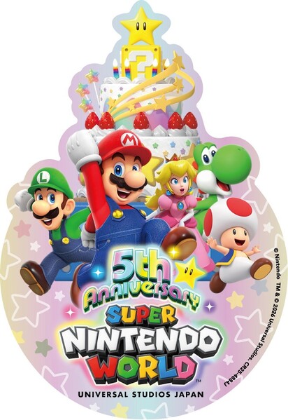 File:SNW 5th Anniversary Sticker.jpg