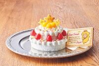 Princess Peach's Cake provided by Kinopio's Café