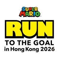 Super Mario Run to the Goal logo.jpg