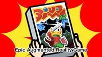 WWGIT Epic Augmented Reality Game.jpg
