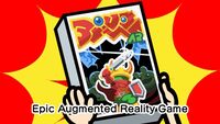 The Epic Augmented Reality Game