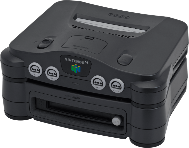 File:64DD Console.png