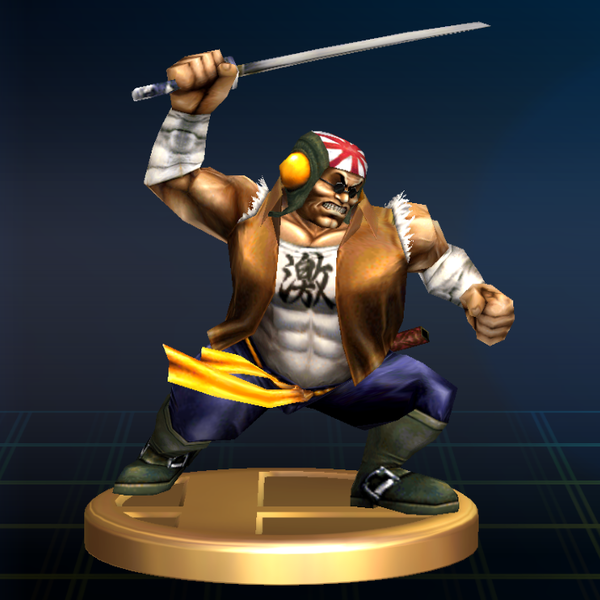 File:BrawlTrophy290.png