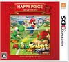 Mario Tennis Open Japanese cover marked with the Happy Price Selection label.