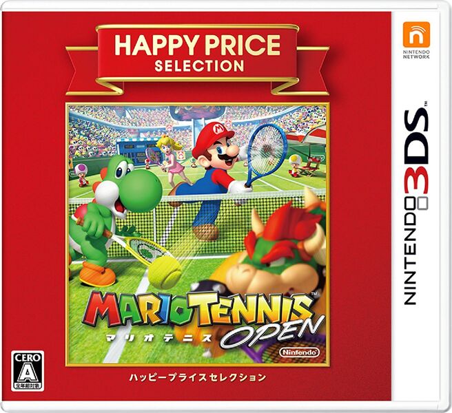 File:Happy Price Selection Mario Tennis Open.jpg