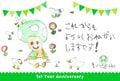 Artwork drawn by Kinopio-kun to celebrate first anniversary of Nintendo Co., Ltd.'s LINE account