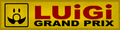 A Luigi Grand Prix trackside banner from Mario Kart Wii