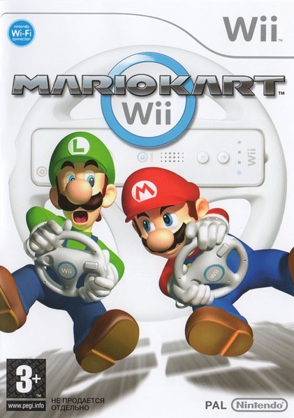 File:Mario Kart Wii Box RUS.jpg