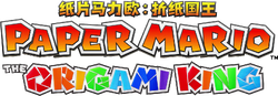 Simplified Chinese logo