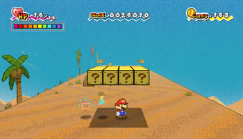 First sixteen ? Blocks in Yold Desert of Super Paper Mario.