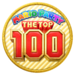 Logo of Mario Party: The Top 100