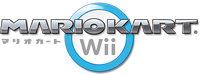 Mario Kart Wii JPN Logo.png