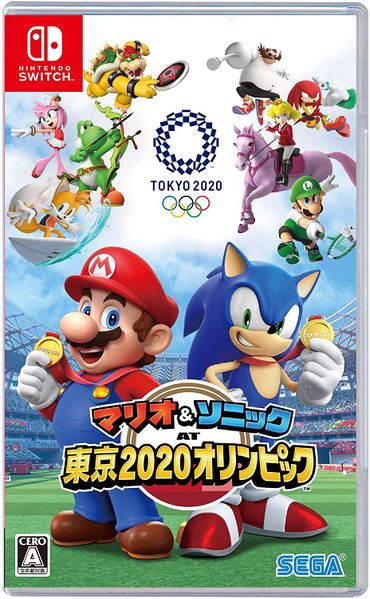 File:Mario Sonic 2020 JP boxart.jpg